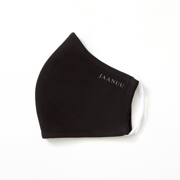 New Jaanuu Face Masks Blue Jean - Picture 6 of 6